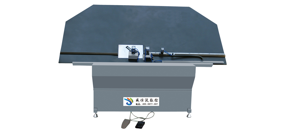 鋁條半自動(dòng)折彎?rùn)C(jī)