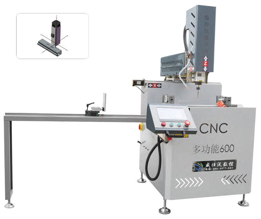 鋁幕墻全自動(dòng)數(shù)控鉆銑床